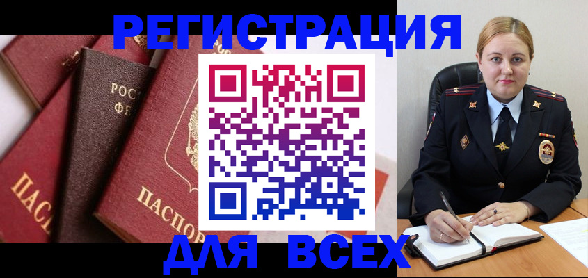 форма 3 в Георгиевске
